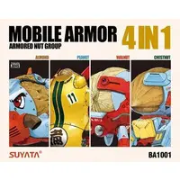 Plastic Model Kit - Mobile Armor series