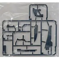 Plastic Model Parts - Grade Up Parts