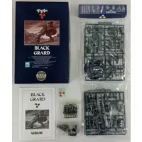 Plastic Model Kit - The Five Star Stories