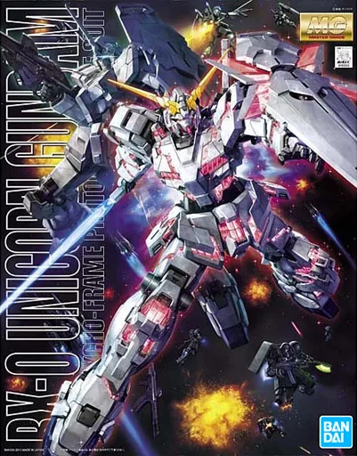 Gundam Models - MOBILE SUIT GUNDAM UNICORN / Unicorn Gundam