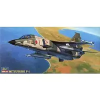 1/72 Scale Model Kit - Japan Self-Defense Forces