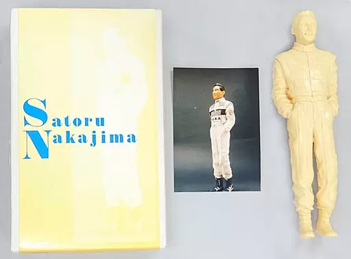 Plastic Model Kit - People/Animals