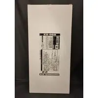 Plastic Model Kit - ZOIDS / Seismosaurus