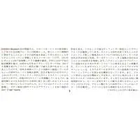 1/24 SCALE PORSCHE 911 GT1 Model Kit