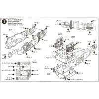 1/24 SCALE PORSCHE 911 GT1 Model Kit