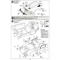 1/24 SCALE PORSCHE 911 GT1 Model Kit