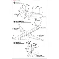 1/200 Scale Model Kit - Japan Airlines / Boeing 777-300