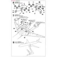 1/200 Scale Model Kit - Japan Airlines / Boeing 777-300