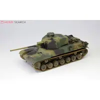 1/35 Scale Model Kit - Tank / Type 4 Chi-To medium tank