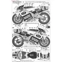 1/12 Scale Model Kit - Honda / Honda NSR 500