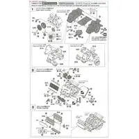 1/12 Scale Model Kit - Honda / Honda NSR 500
