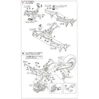 1/12 Scale Model Kit - Honda / Honda NSR 500