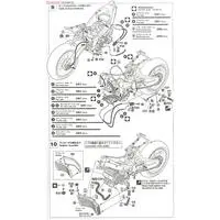 1/12 Scale Model Kit - Honda / Honda NSR 500