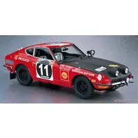 1/24 Scale Model Kit - NISSAN / FAIRLADY