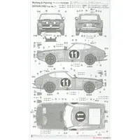 1/24 Scale Model Kit - NISSAN / FAIRLADY