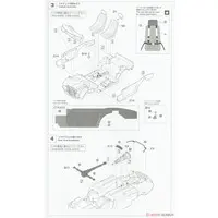 1/24 Scale Model Kit - NISSAN / FAIRLADY