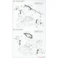 1/24 Scale Model Kit - NISSAN / FAIRLADY