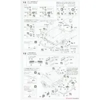 1/24 Scale Model Kit - NISSAN / FAIRLADY