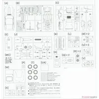 1/24 Scale Model Kit - NISSAN / FAIRLADY