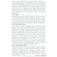 1/24 Scale Model Kit - NISSAN / FAIRLADY