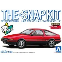 1/32 Scale Model Kit - The Snap Kit - Vehicle