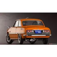 1/24 Scale Model Kit - Isuzu