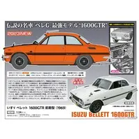 1/24 Scale Model Kit - Isuzu