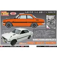 1/24 Scale Model Kit - Isuzu