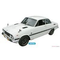 1/24 Scale Model Kit - Isuzu