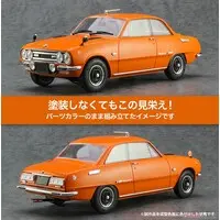 1/24 Scale Model Kit - Isuzu