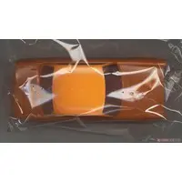 1/24 Scale Model Kit - Isuzu