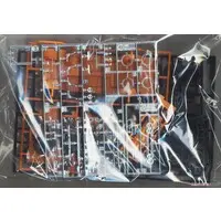 1/24 Scale Model Kit - Isuzu