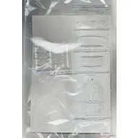 1/24 Scale Model Kit - Isuzu