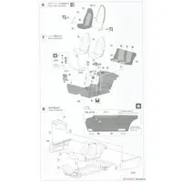 1/24 Scale Model Kit - Isuzu