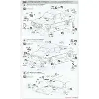 1/24 Scale Model Kit - Isuzu