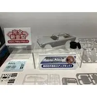 1/24 Scale Model Kit - 007 (James Bond)