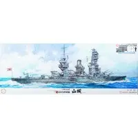 1/350 Scale Model Kit - Warship plastic model kit / Japanese battleship Yamashiro