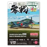 1/48 Scale Model Kit - 1/72 Scale Model Kit - Fighter aircraft model kits / Mitsubishi A6M5 Zero Fighter Type 52