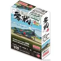 1/48 Scale Model Kit - 1/72 Scale Model Kit - Fighter aircraft model kits / Mitsubishi A6M5 Zero Fighter Type 52
