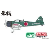 1/48 Scale Model Kit - 1/72 Scale Model Kit - Fighter aircraft model kits / Mitsubishi A6M5 Zero Fighter Type 52