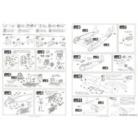 1/48 Scale Model Kit - 1/72 Scale Model Kit - Fighter aircraft model kits / Mitsubishi A6M5 Zero Fighter Type 52