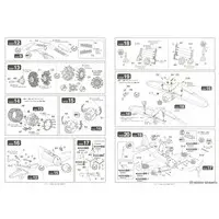 1/48 Scale Model Kit - 1/72 Scale Model Kit - Fighter aircraft model kits / Mitsubishi A6M5 Zero Fighter Type 52