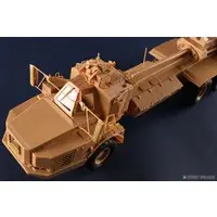 1/35 Scale Model Kit - Self-propelled artillery