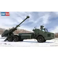 1/35 Scale Model Kit - Self-propelled artillery