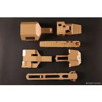 1/35 Scale Model Kit - Self-propelled artillery