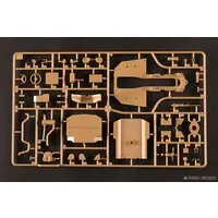 1/35 Scale Model Kit - Self-propelled artillery