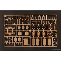 1/35 Scale Model Kit - Self-propelled artillery