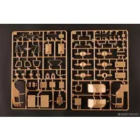 1/35 Scale Model Kit - Self-propelled artillery