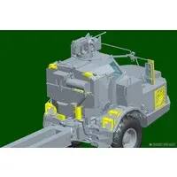 1/35 Scale Model Kit - Self-propelled artillery