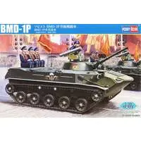 1/35 Scale Model Kit - Tank